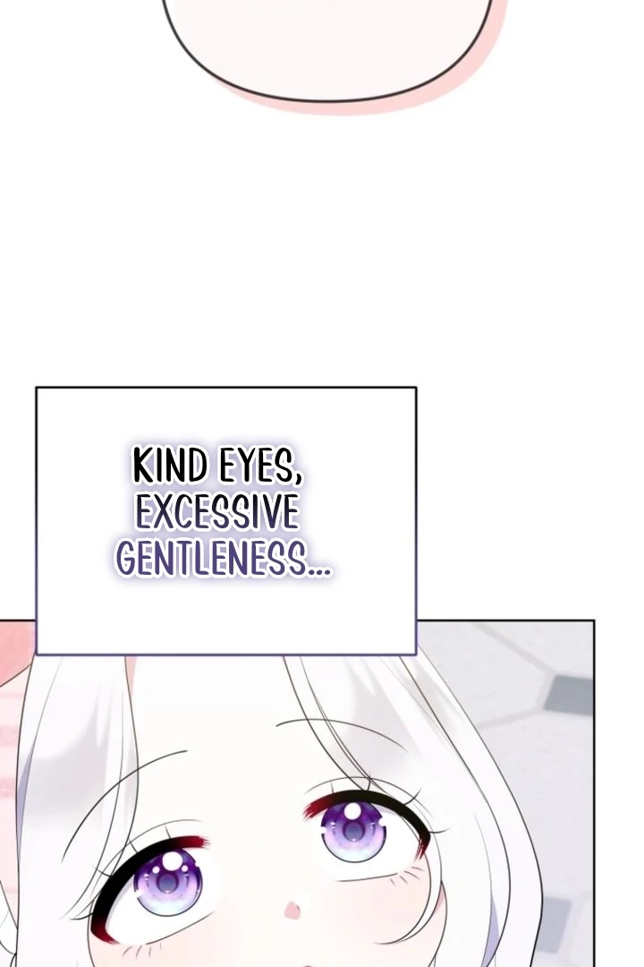 This Reincarnation Requires a Subscription Fee Chapter 6 572 135