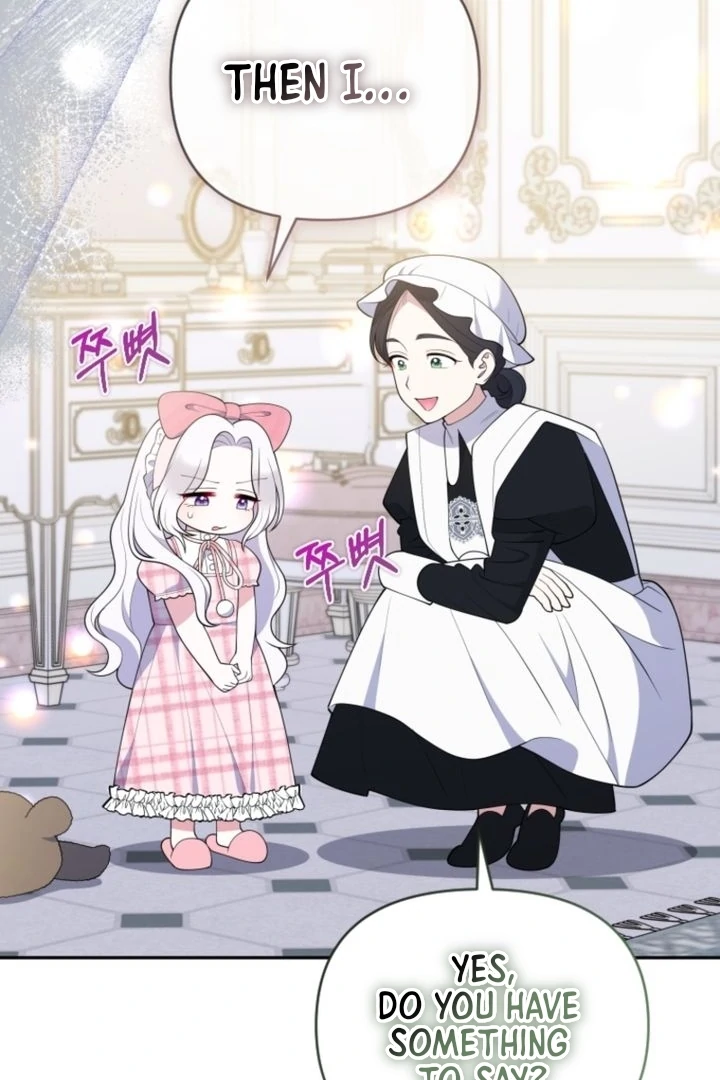 This Reincarnation Requires a Subscription Fee Chapter 6 578 141