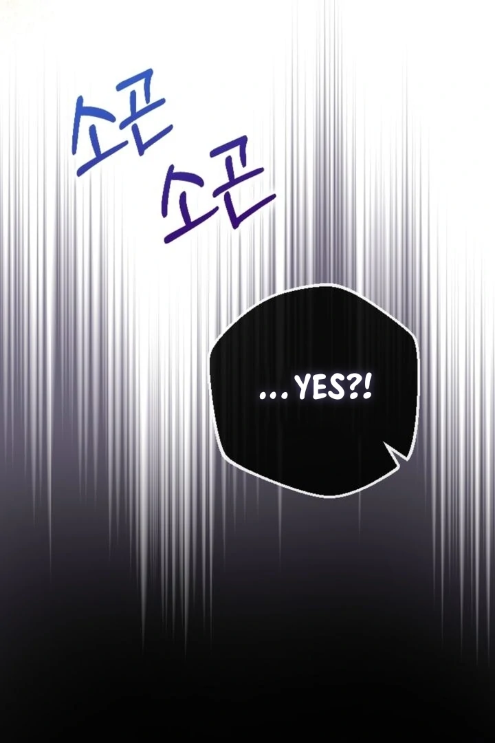 This Reincarnation Requires a Subscription Fee Chapter 6 581 144