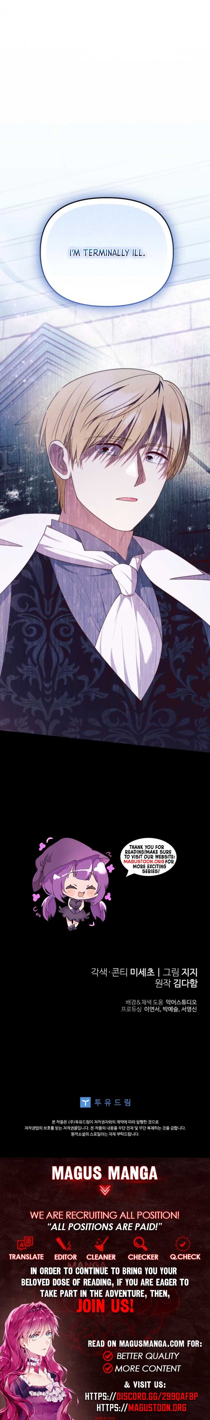 This Reincarnation Requires a Subscription Fee Chapter 7 47 11