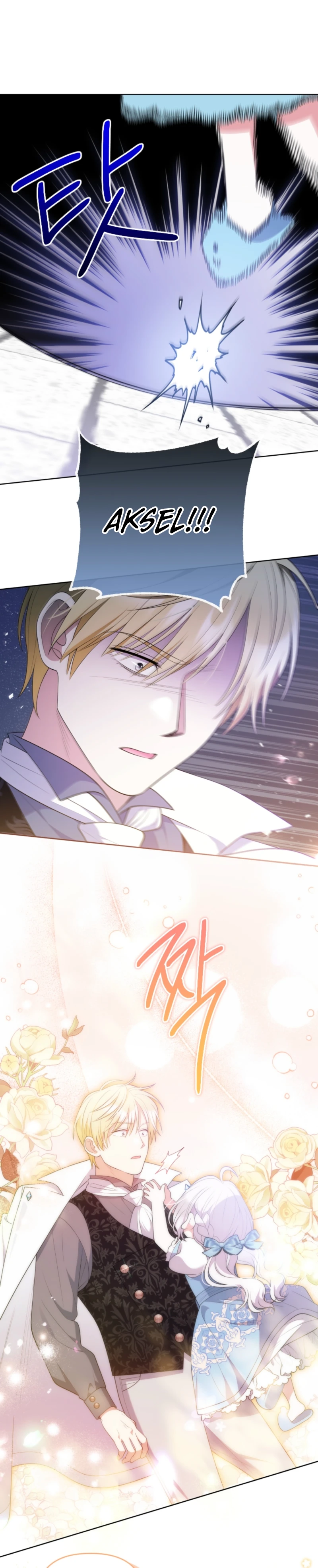 This Reincarnation Requires a Subscription Fee Chapter 8 127 07