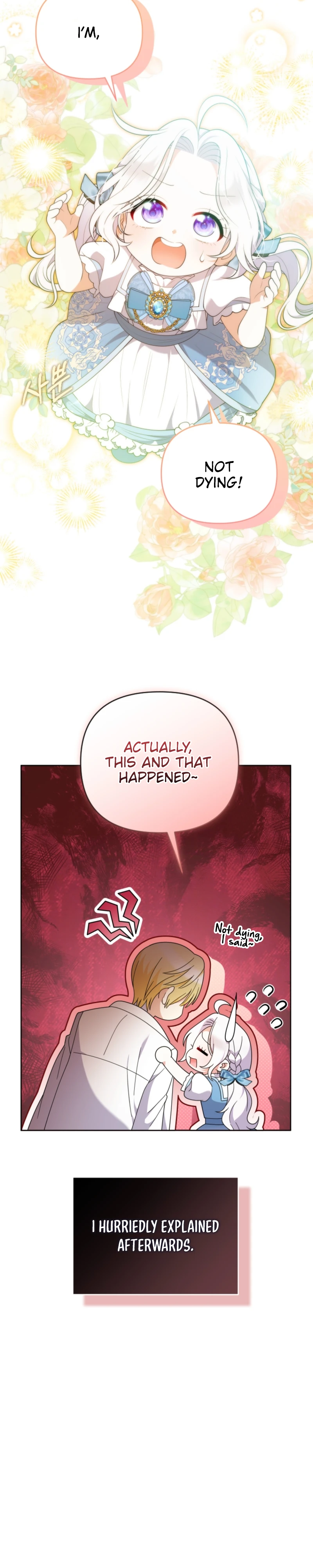 This Reincarnation Requires a Subscription Fee Chapter 8 128 08