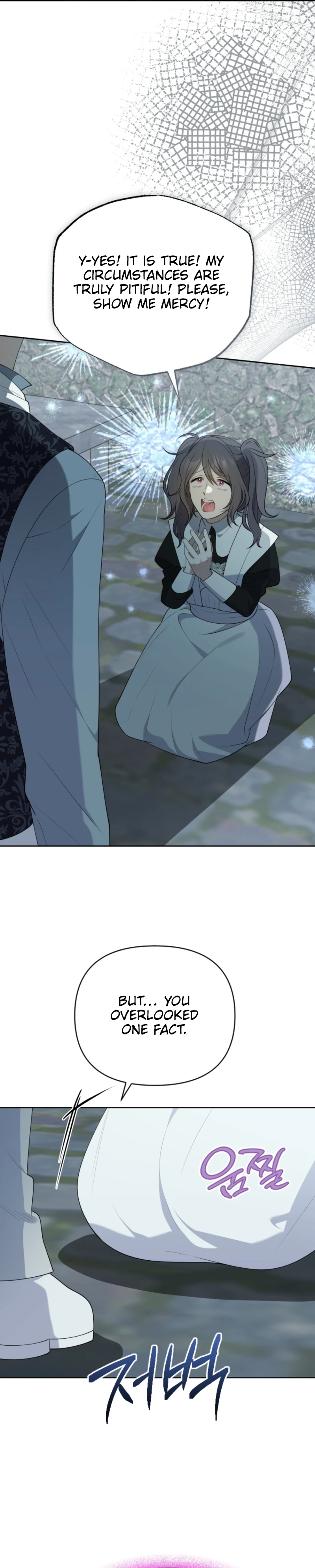 This Reincarnation Requires a Subscription Fee Chapter 8 135 15