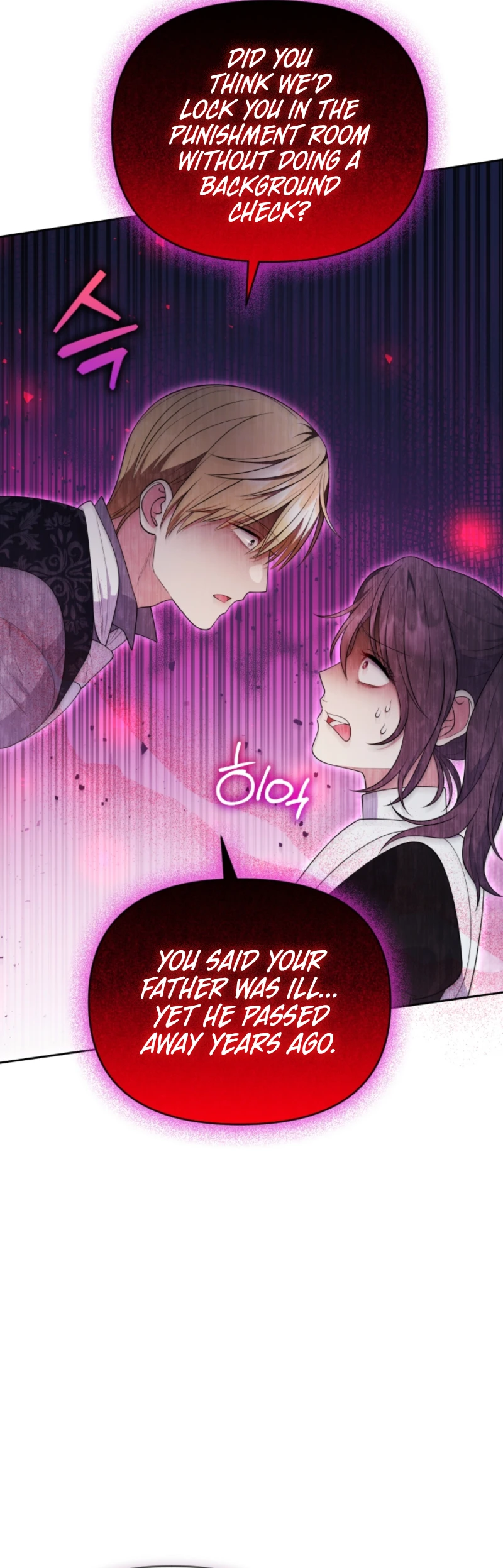 This Reincarnation Requires a Subscription Fee Chapter 8 136 16