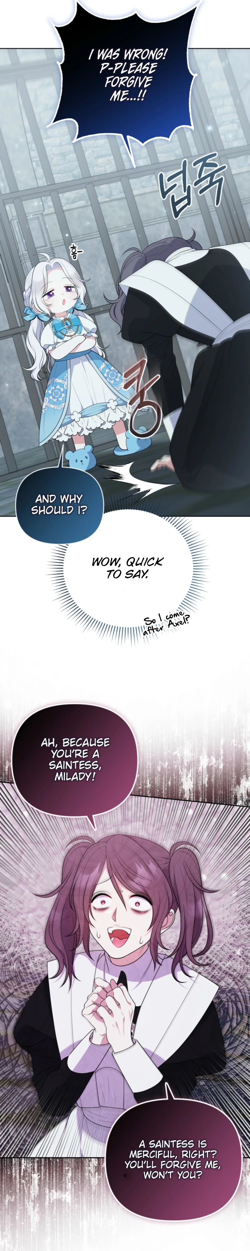 This Reincarnation Requires a Subscription Fee Chapter 8 138 18