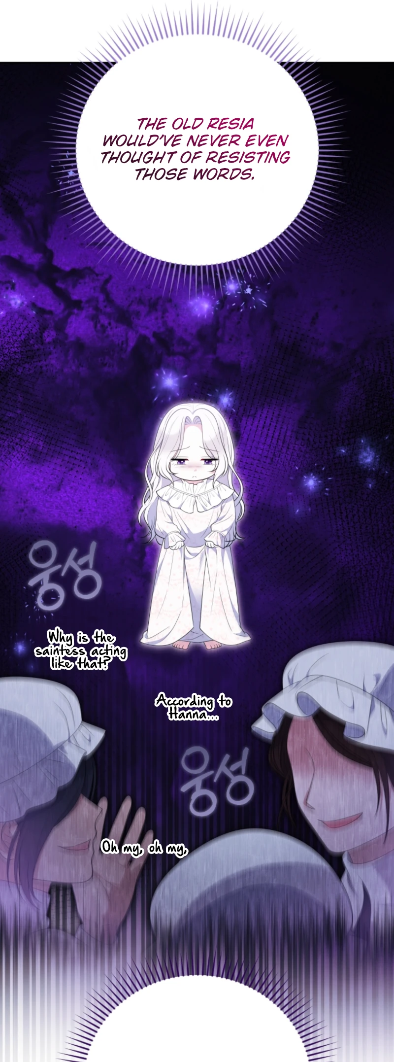 This Reincarnation Requires a Subscription Fee Chapter 8 141 21