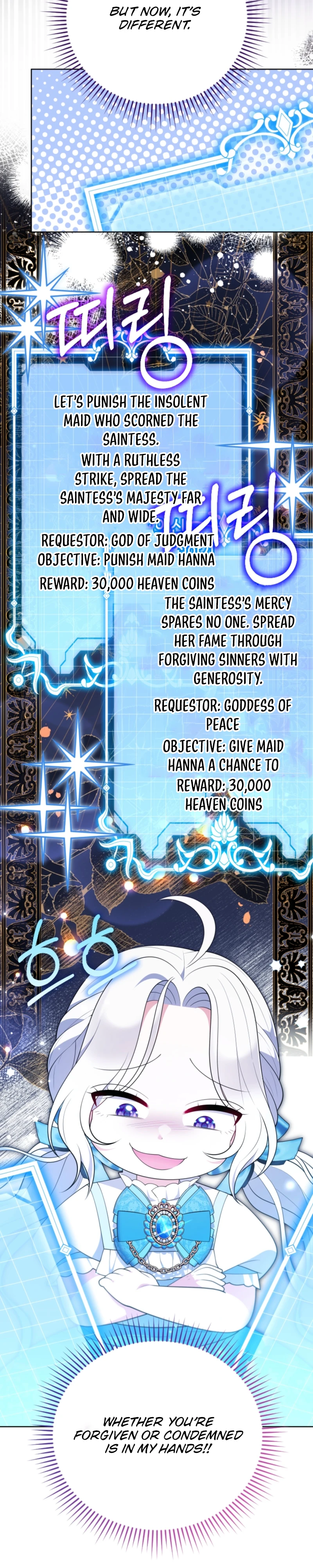 This Reincarnation Requires a Subscription Fee Chapter 8 142 22