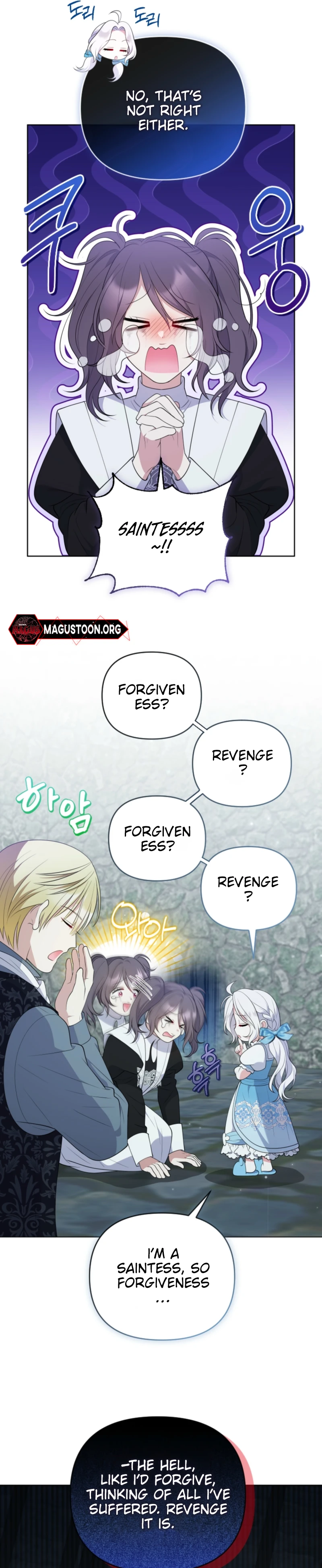 This Reincarnation Requires a Subscription Fee Chapter 8 144 24