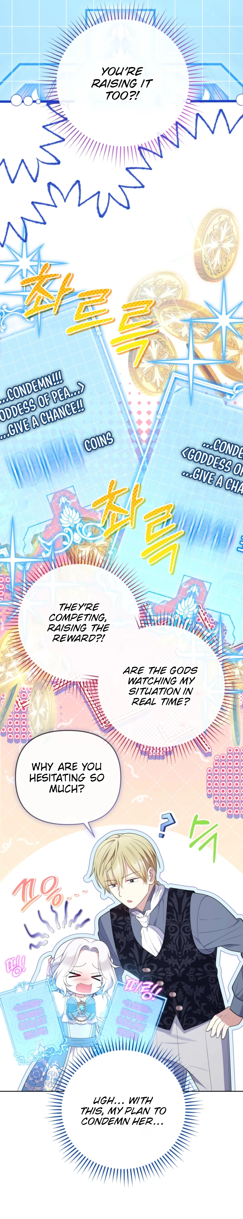 This Reincarnation Requires a Subscription Fee Chapter 8 148 28