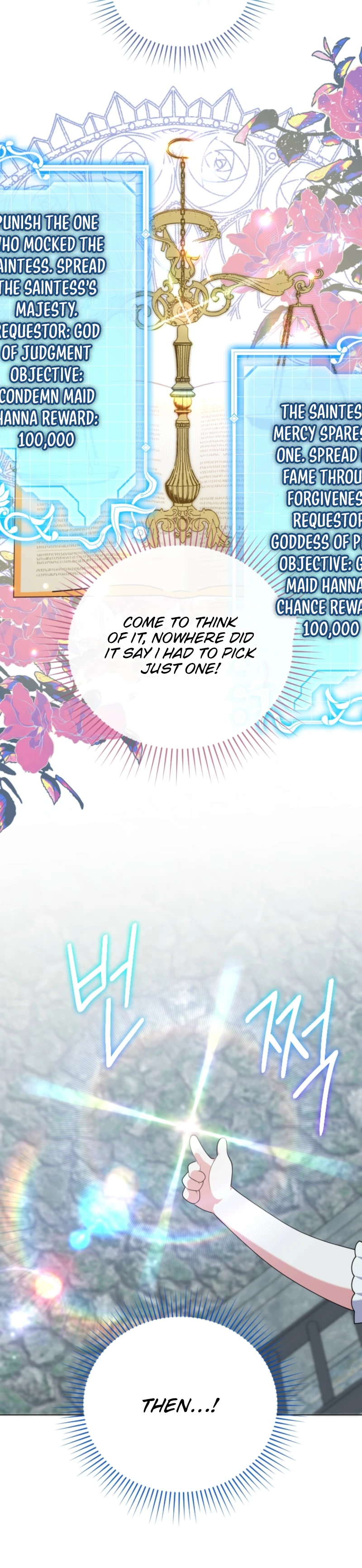 This Reincarnation Requires a Subscription Fee Chapter 8 150 30