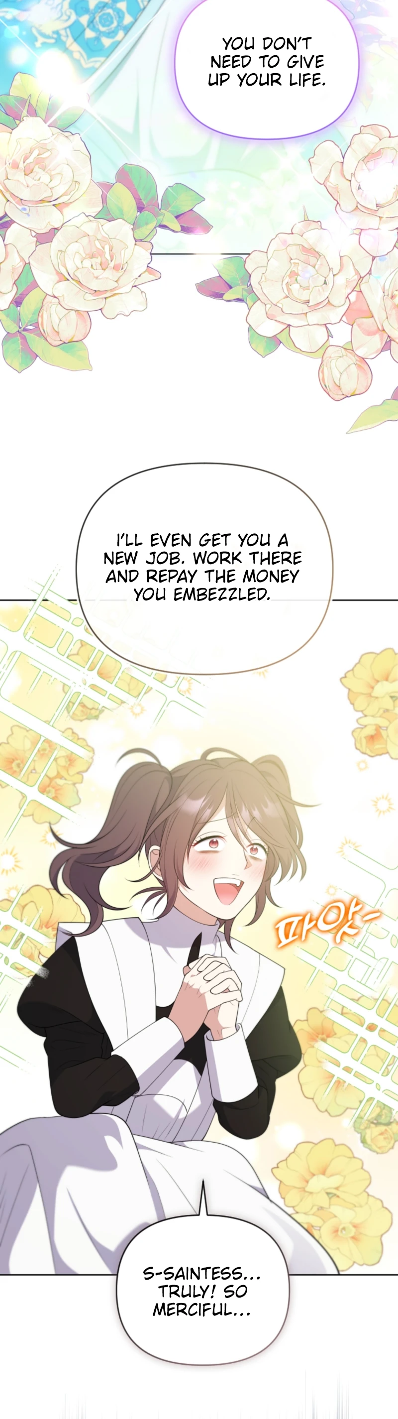 This Reincarnation Requires a Subscription Fee Chapter 8 152 32