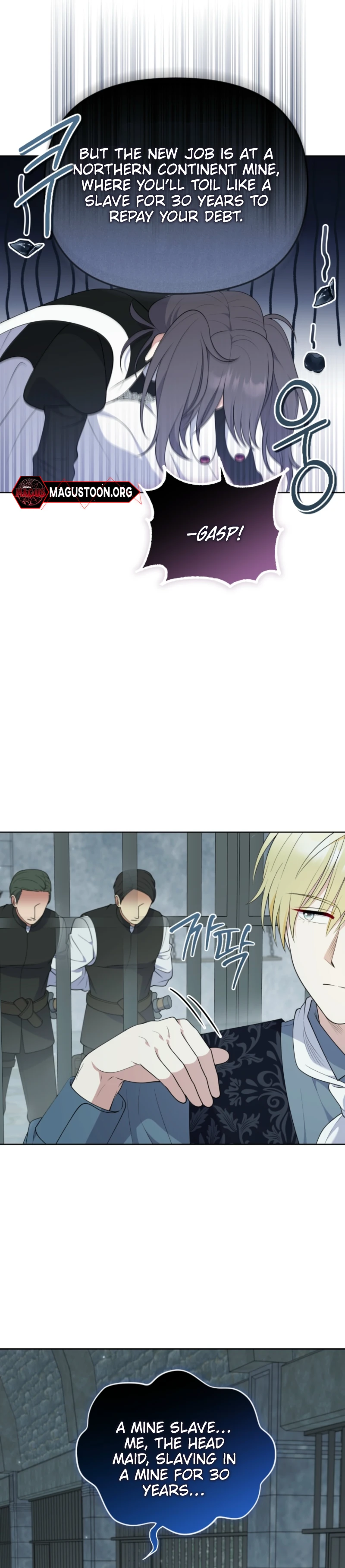 This Reincarnation Requires a Subscription Fee Chapter 8 153 33