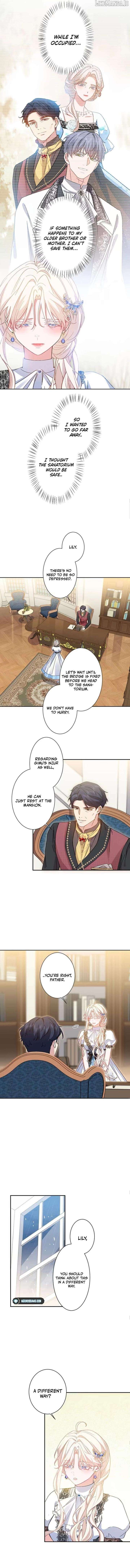 This Time, I Will Avoid This Marriage- a Method to Part Ways With You, Who Lacks Love Chapter 19 41 04