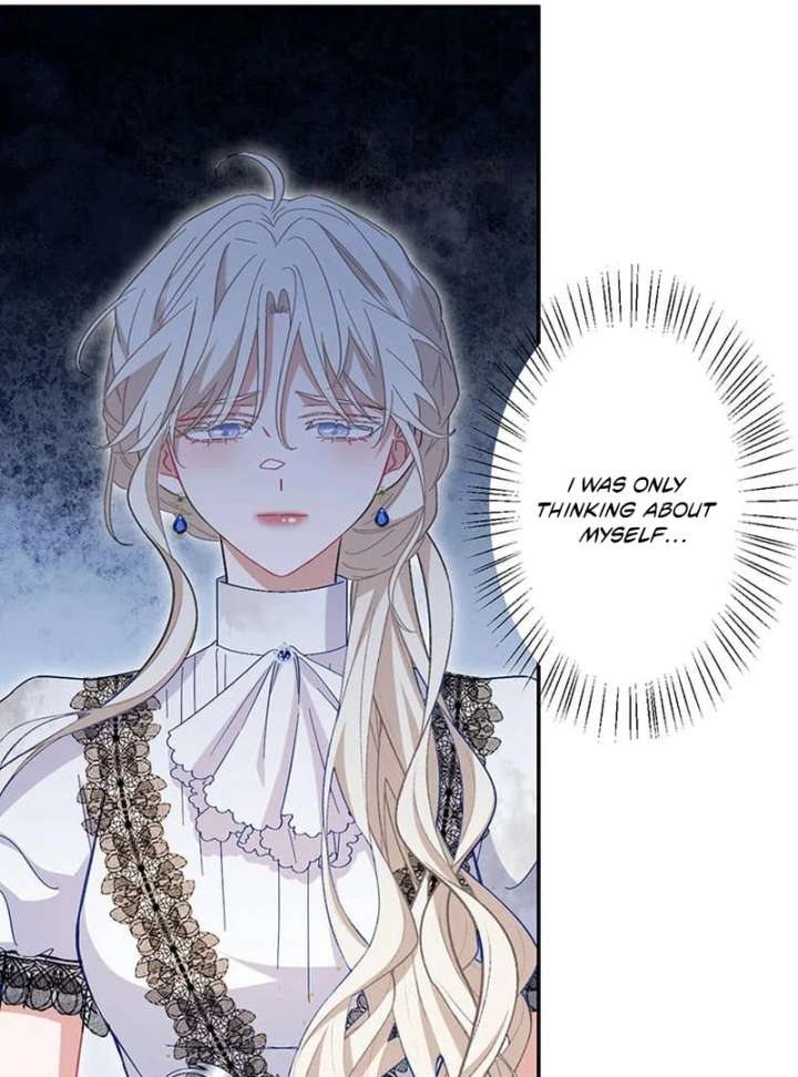 This Time, I Will Avoid This Marriage- a Method to Part Ways With You, Who Lacks Love Chapter 26 306 05