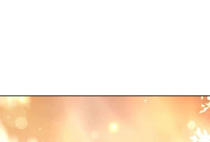 This Time, I Will Avoid This Marriage- a Method to Part Ways With You, Who Lacks Love Chapter 26 341 40