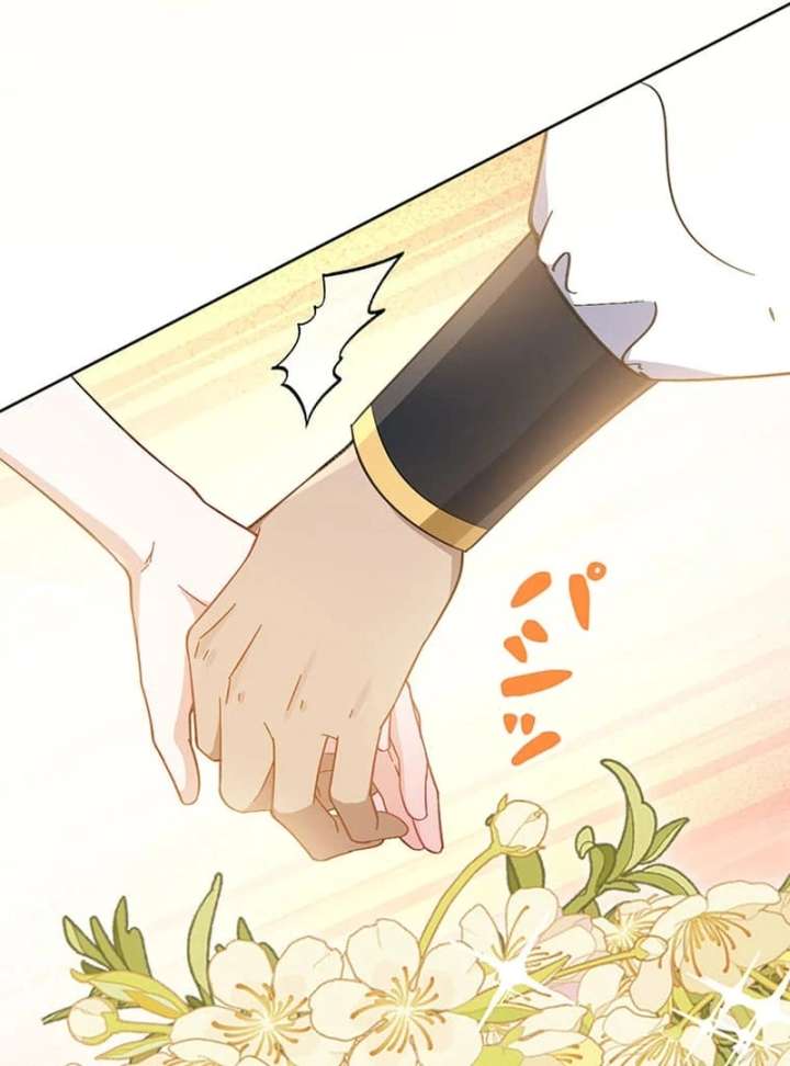 This Time, I Will Avoid This Marriage- a Method to Part Ways With You, Who Lacks Love Chapter 26 348 47