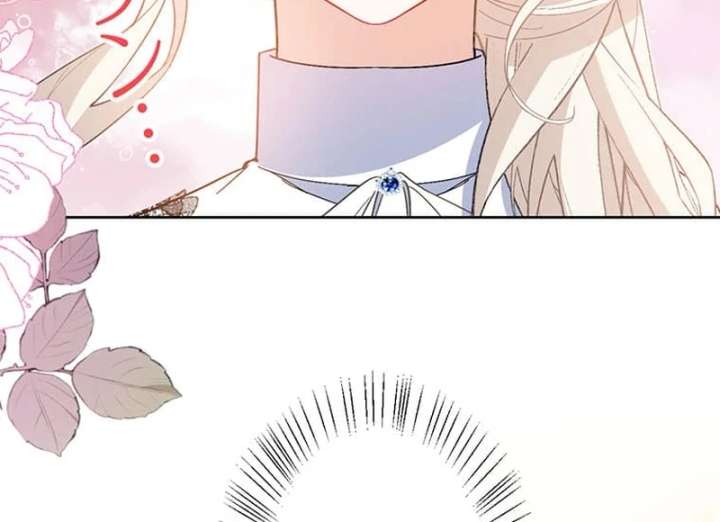 This Time, I Will Avoid This Marriage- a Method to Part Ways With You, Who Lacks Love Chapter 26 381 80