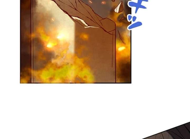 This Time, I Will Avoid This Marriage- a Method to Part Ways With You, Who Lacks Love Chapter 26 392 91