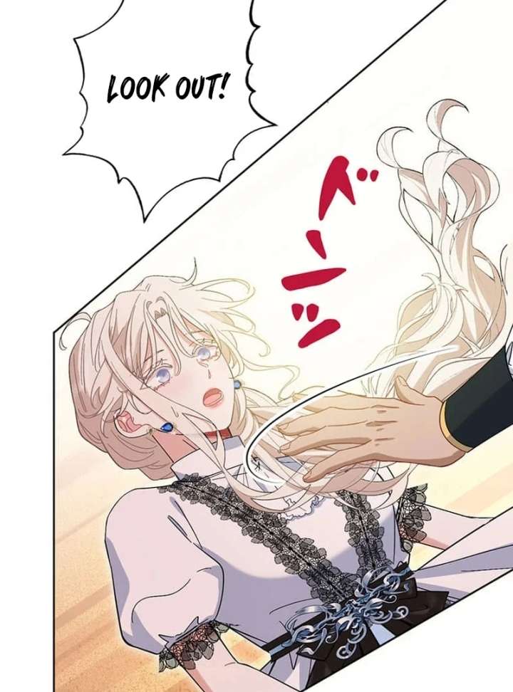 This Time, I Will Avoid This Marriage- a Method to Part Ways With You, Who Lacks Love Chapter 26 394 93