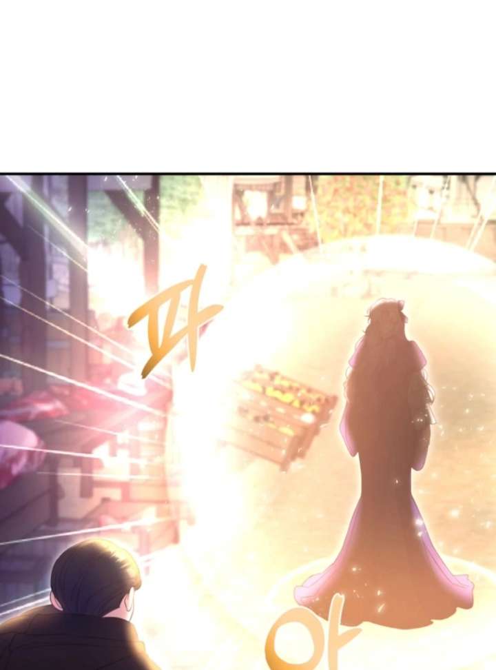 This Time I’ll Change My Husband Chapter 36 379 057