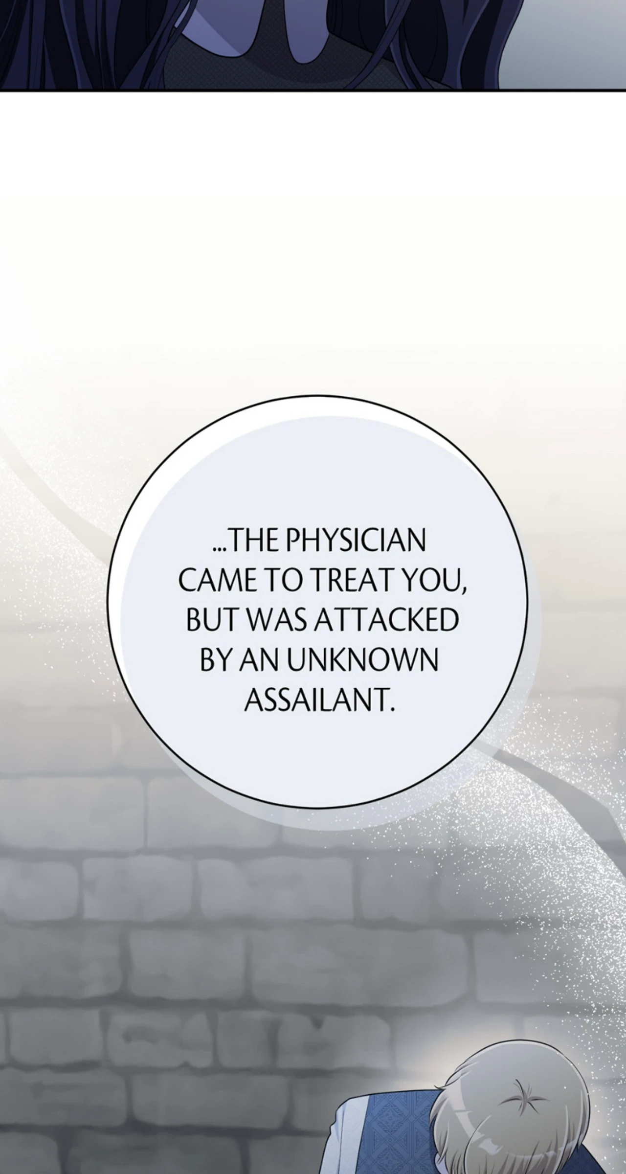 This Time, the Tears Were Mine Chapter 61 308 ch 61 25