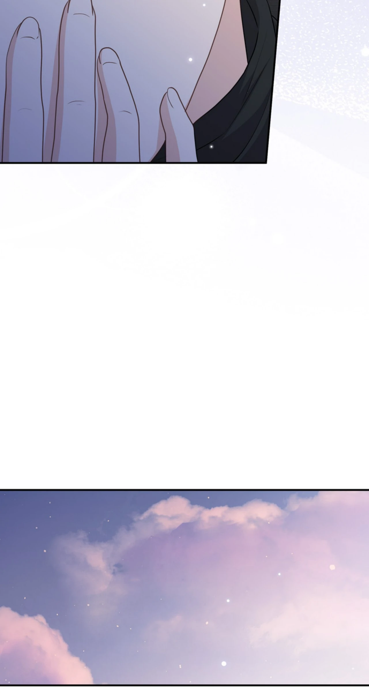 This Time, the Tears Were Mine Chapter 62 304 ch 62 15