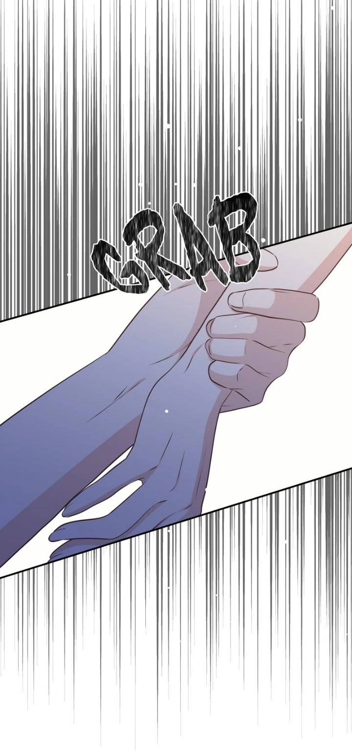 This Time, the Tears Were Mine Chapter 66 212 ch 66 31