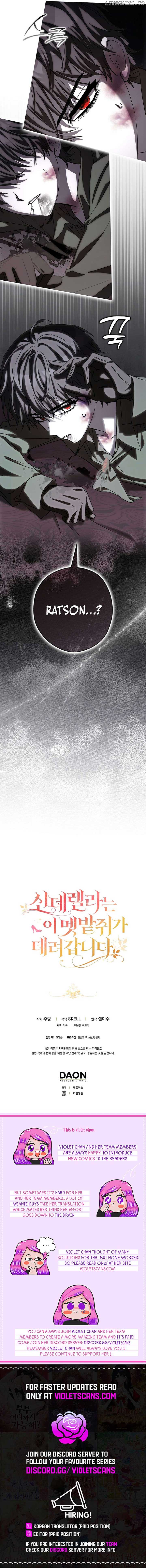 This wild mouse has taken Cinderella Chapter 23 67 15