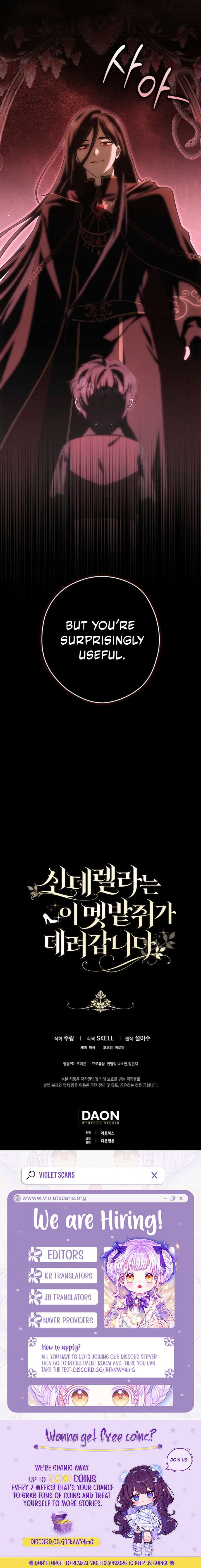 This wild mouse has taken Cinderella Chapter 39 51 12