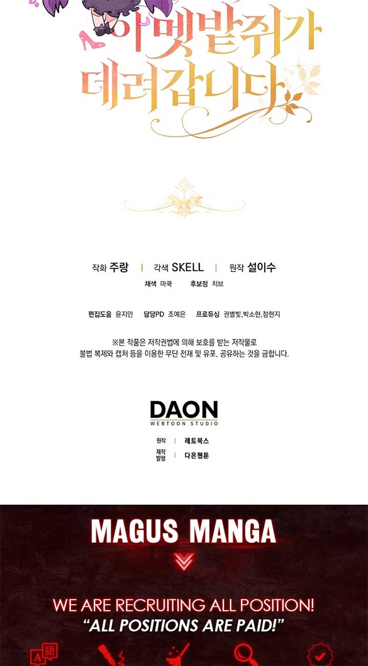 This wild mouse has taken Cinderella Chapter 4 414 ch 4 101