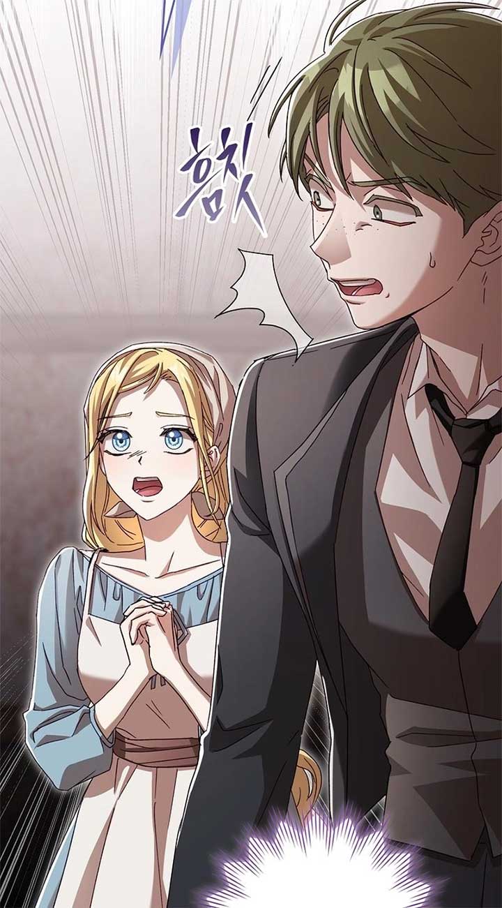 This wild mouse has taken Cinderella Chapter 4 315 ch 4 2