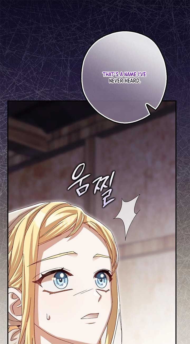 This wild mouse has taken Cinderella Chapter 4 351 ch 4 38