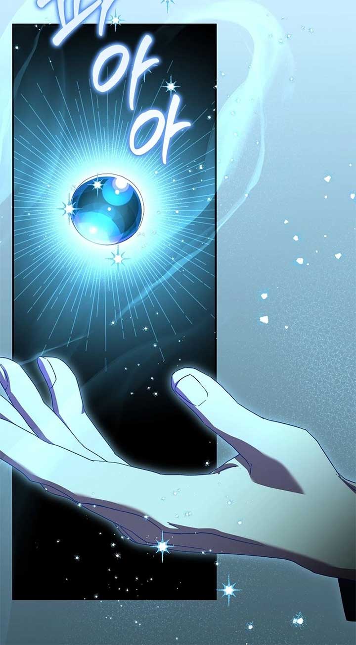 This wild mouse has taken Cinderella Chapter 4 361 ch 4 48