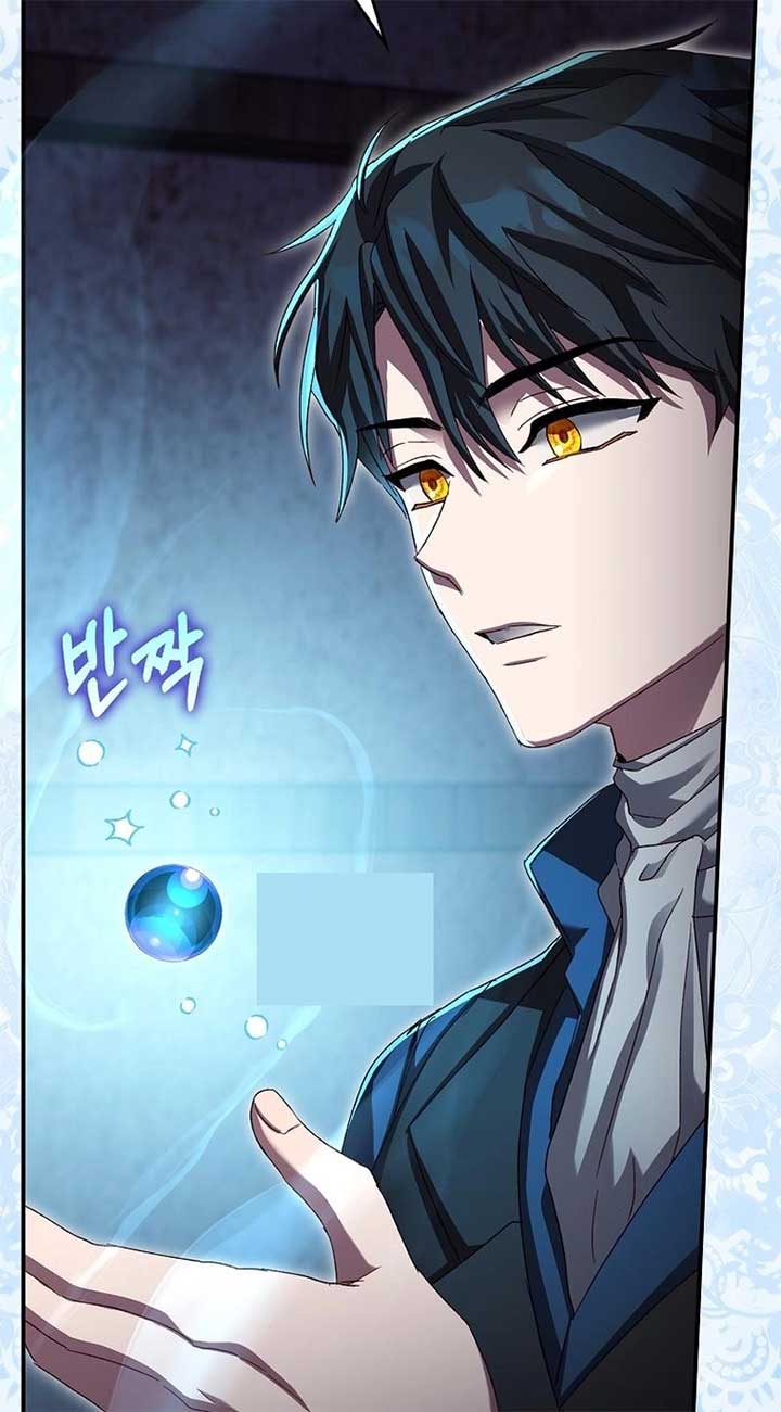 This wild mouse has taken Cinderella Chapter 4 371 ch 4 58