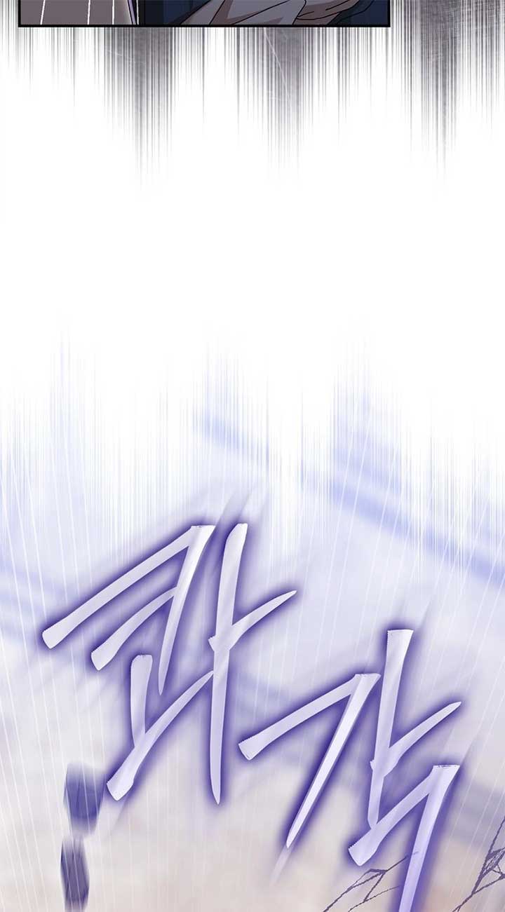 This wild mouse has taken Cinderella Chapter 4 379 ch 4 66