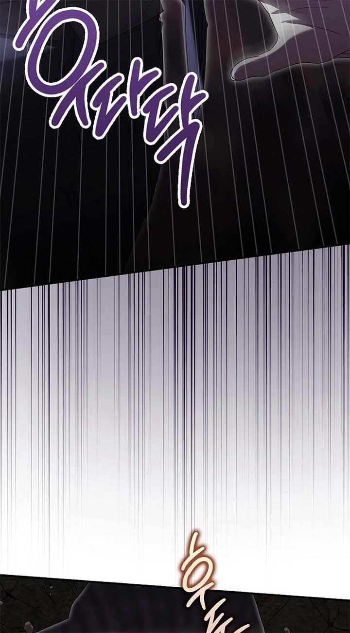 This wild mouse has taken Cinderella Chapter 4 382 ch 4 69