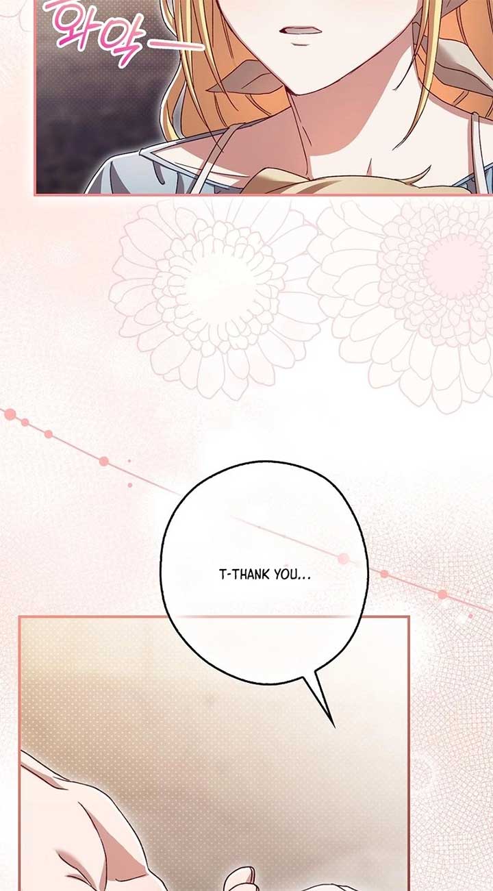 This wild mouse has taken Cinderella Chapter 4 403 ch 4 90