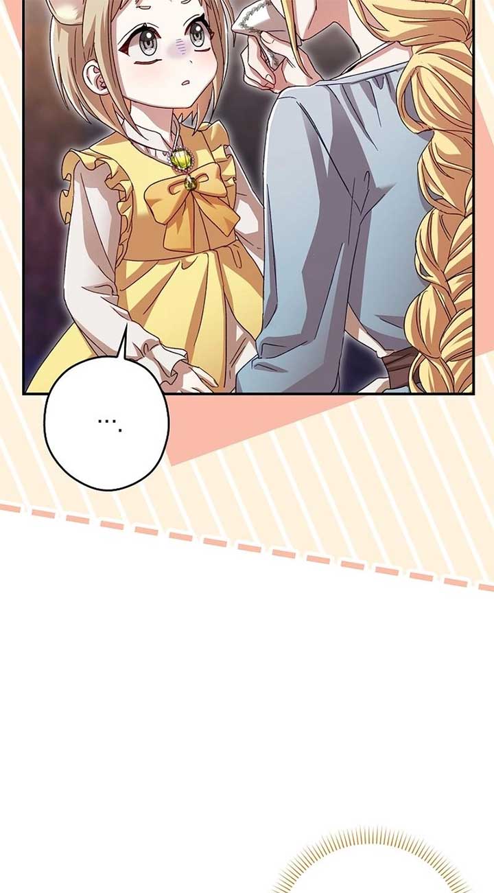 This wild mouse has taken Cinderella Chapter 4 405 ch 4 92