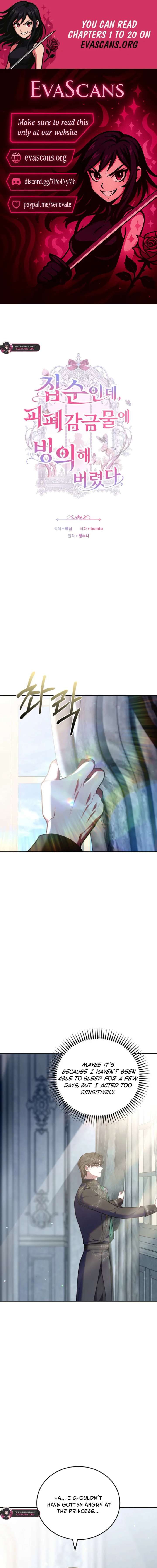 Though I’m a Homebody, I Found Myself in a Dark Captive Genre Chapter 16 65 01