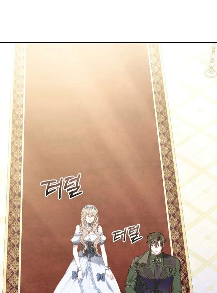 Though I’m a Homebody, I Found Myself in a Dark Captive Genre Chapter 26 461 004