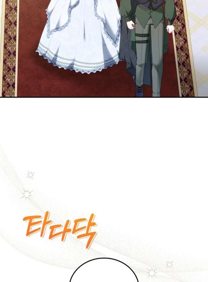 Though I’m a Homebody, I Found Myself in a Dark Captive Genre Chapter 26 462 005