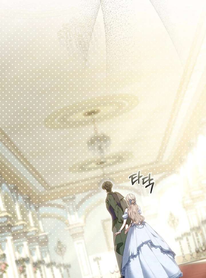 Though I’m a Homebody, I Found Myself in a Dark Captive Genre Chapter 26 482 025