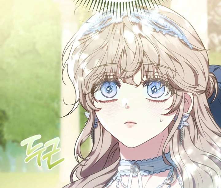 Though I’m a Homebody, I Found Myself in a Dark Captive Genre Chapter 26 494 037