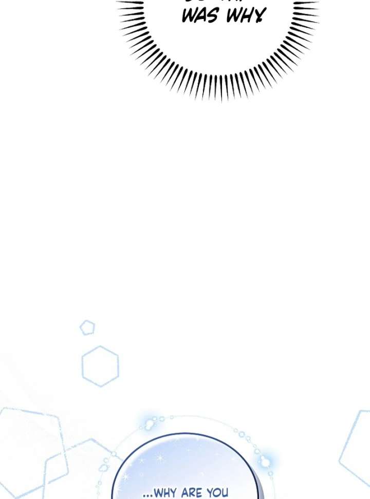 Though I’m a Homebody, I Found Myself in a Dark Captive Genre Chapter 26 506 049