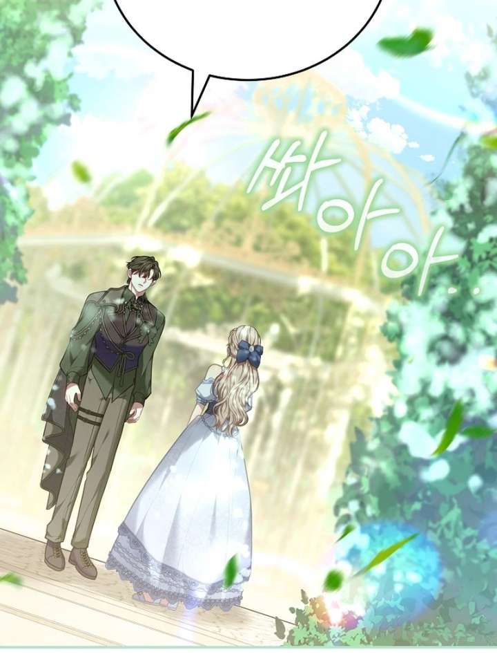 Though I’m a Homebody, I Found Myself in a Dark Captive Genre Chapter 26 510 053