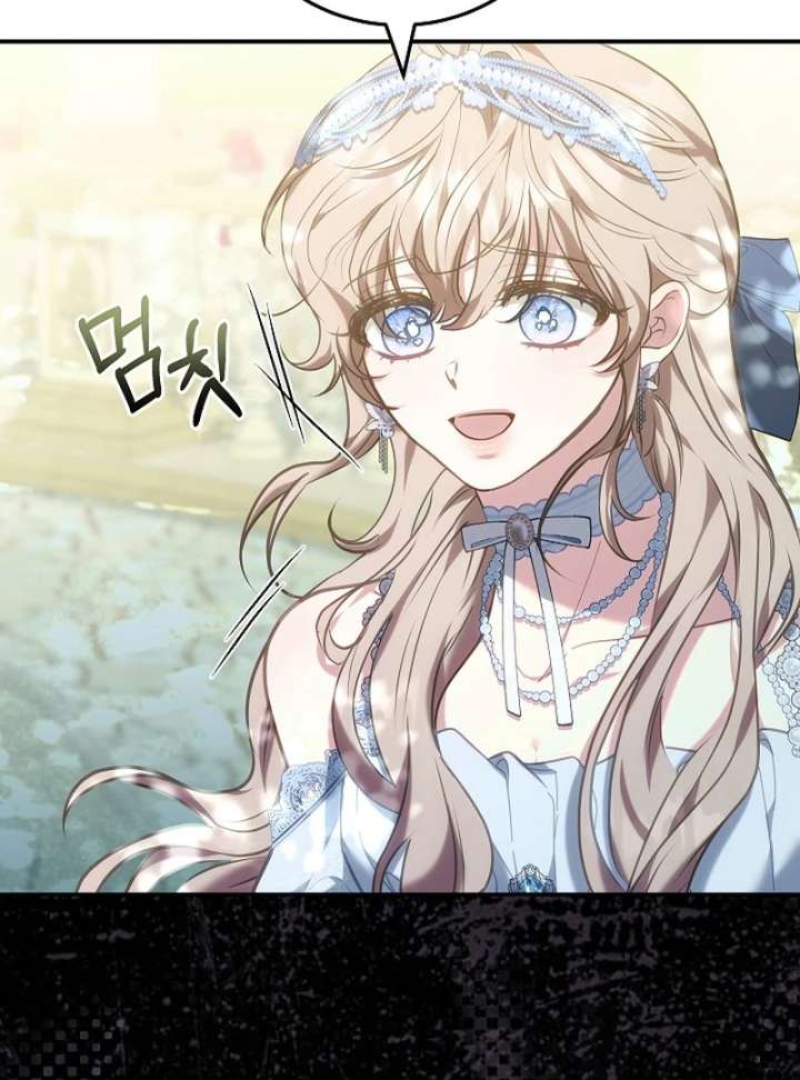 Though I’m a Homebody, I Found Myself in a Dark Captive Genre Chapter 26 518 061