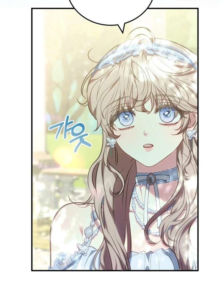 Though I’m a Homebody, I Found Myself in a Dark Captive Genre Chapter 26 527 070