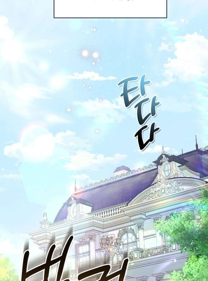 Though I’m a Homebody, I Found Myself in a Dark Captive Genre Chapter 26 562 105