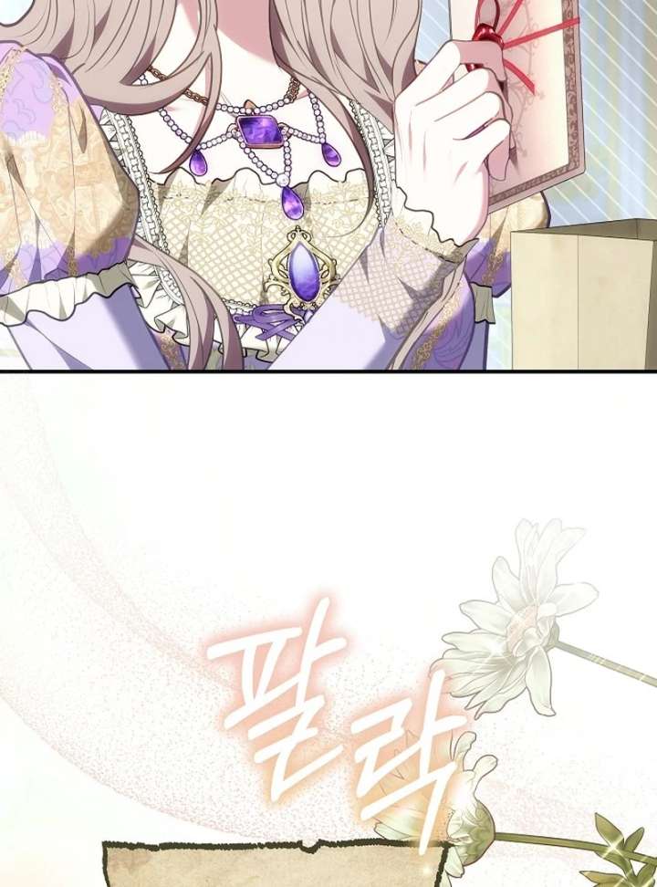 Though I’m a Homebody, I Found Myself in a Dark Captive Genre Chapter 26 569 112