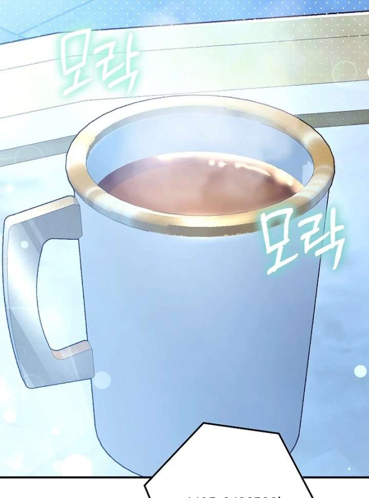 Though I’m a Homebody, I Found Myself in a Dark Captive Genre Chapter 26 588 131